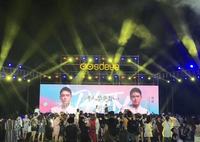 長(zhǎng)春周年慶典演唱會(huì)